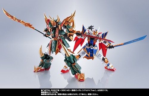 BANDAI METAL ROBOT SPIRITS BB SENSHI SANGOKUDEN GUAN YU GUNDAM (VERSIÓN TIPO REAL) - Imagen 7 de 9