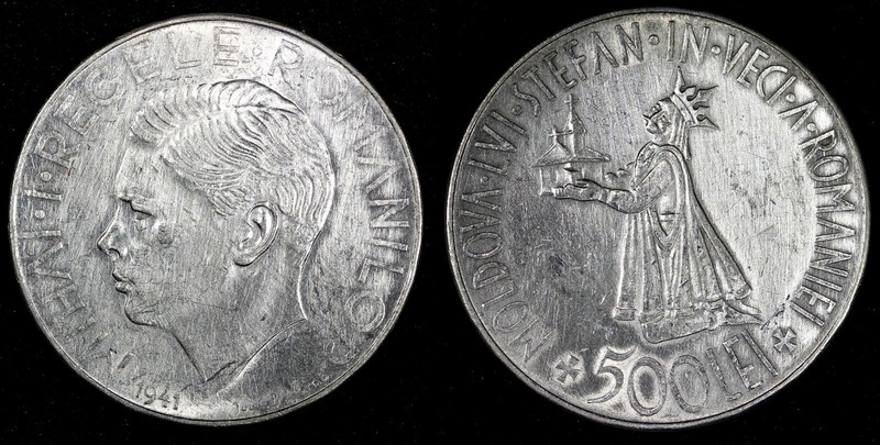 Romania Mihai I Silver 1941 500 Lei aUNC Bessarabia Reunion 37 mm KM# 60 (257)
