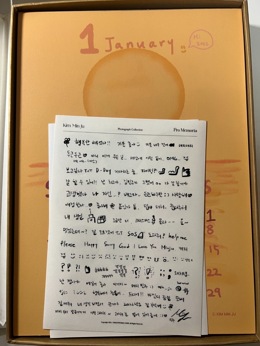 IZ*ONE KIM MINJU [Pro Memoria] Autographed Signed Photobook