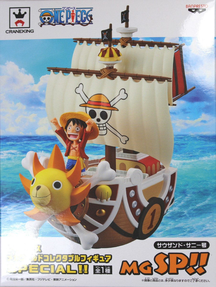 【海外限定】 MEGA WCF ゴールド サニー号 Thousand Sunny (One Piece Mega WCF Special Gold Color) by
