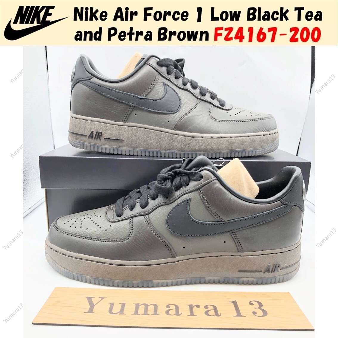 Nike Air Force 1 Low Black Tea and Petra Brown FZ4167-200 US Men's