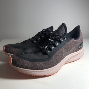 nike pegasus utility