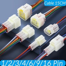 Wire 1-16Pin Waterproof Car Cable Electrical Wire Connector Plug with 15CM