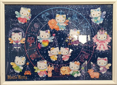 Hello Kitty 500 pcs 12 Zodiac Finished Puzzle with frame 22