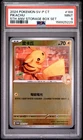 Pokemon Pikachu 169/SV-P 5th Anniversary Storage Box Set Chinese PSA 9