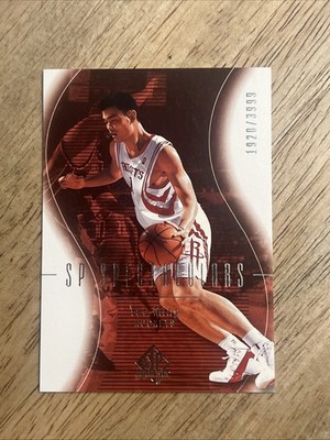 Yao Ming 2003-04 Upper Deck SP Spectaculars /3999 Houston Rockets