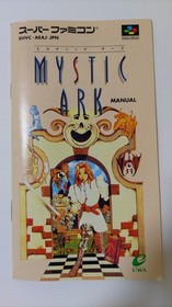 Mystic Ark Enix Super Famicom SFC Japan NTSC-J CIB Mint w/Box Manual Reg Card