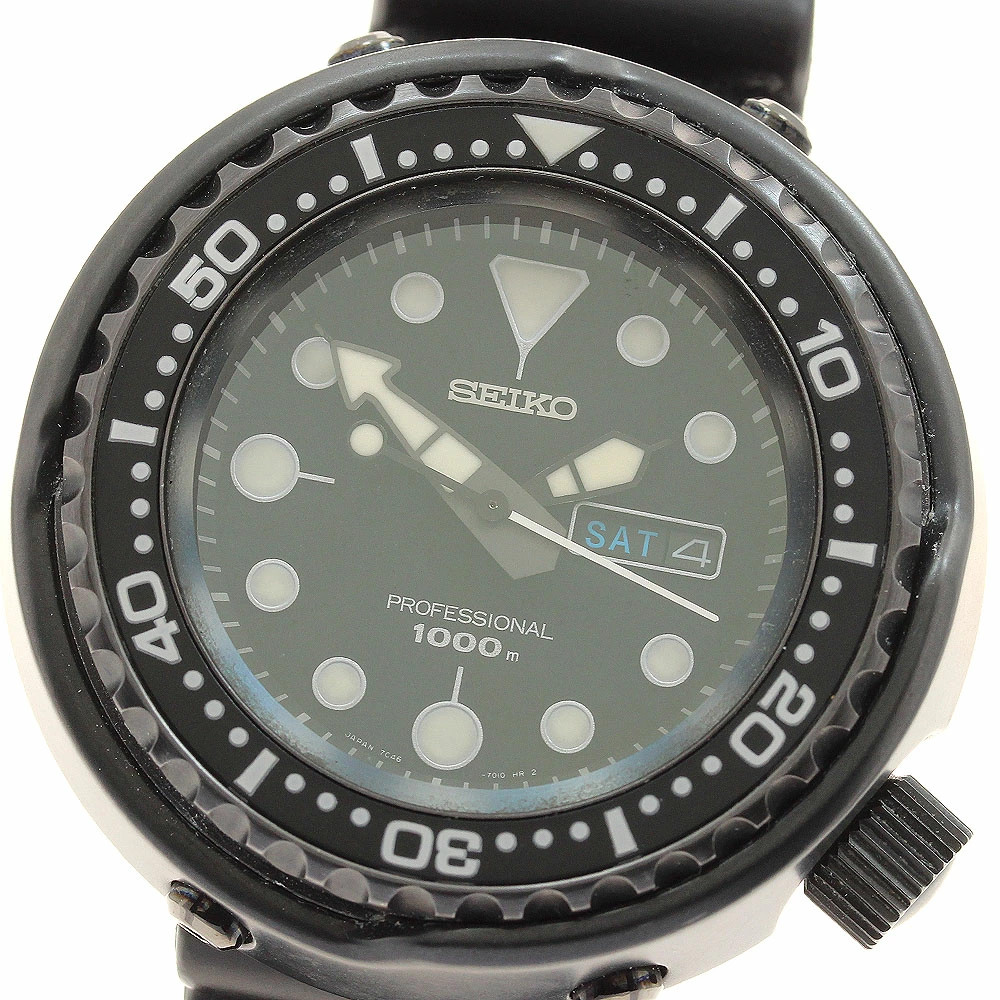 SEIKO WATCH SBBN011/7C46-0AA0 PROSPEX MARINEMASTER DAY DATE QUARTZ BLACK MEN'S