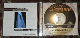 JP Virtua Fighter CG Portrait Series Sega Saturn Collection US SELLER