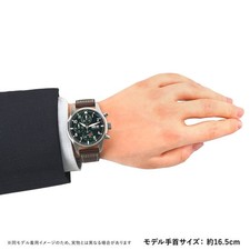 IWC Pilot's Watch Chronograph 41 IW388103 SW10731 7