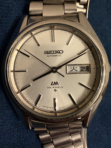 25+ Seiko LM for sale | Updated Oct 2026