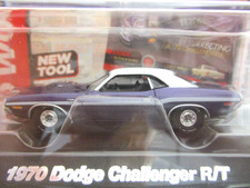 AUTO WORLD - HEMMINGS MUSCLE MACHINE - 1970 DODGE CHALLENGER R/T PURPLE - 1/64