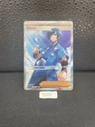 Carte Pokémon : Albert 251/193 PAL Evolutions à Paldéa Française