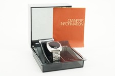 Novus LED Digital Watch Vintage Red Display w/ Original Case & Manual - Working!