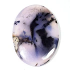 74 CT 5X33X47 mm HUGE NATURAL DENDRITE OPAL AGATE OVAL CABOCHON GEMSTONE DD-60