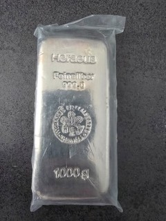 1 x Heraeus Feinsilber 999 9 Silberbarren 1kg