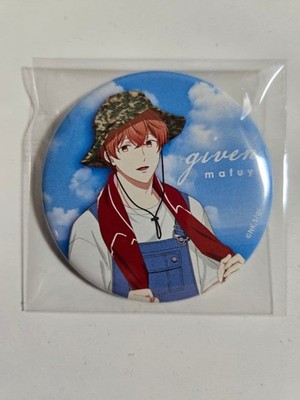 Gegeben TSUTAYA Mafuyu Sato