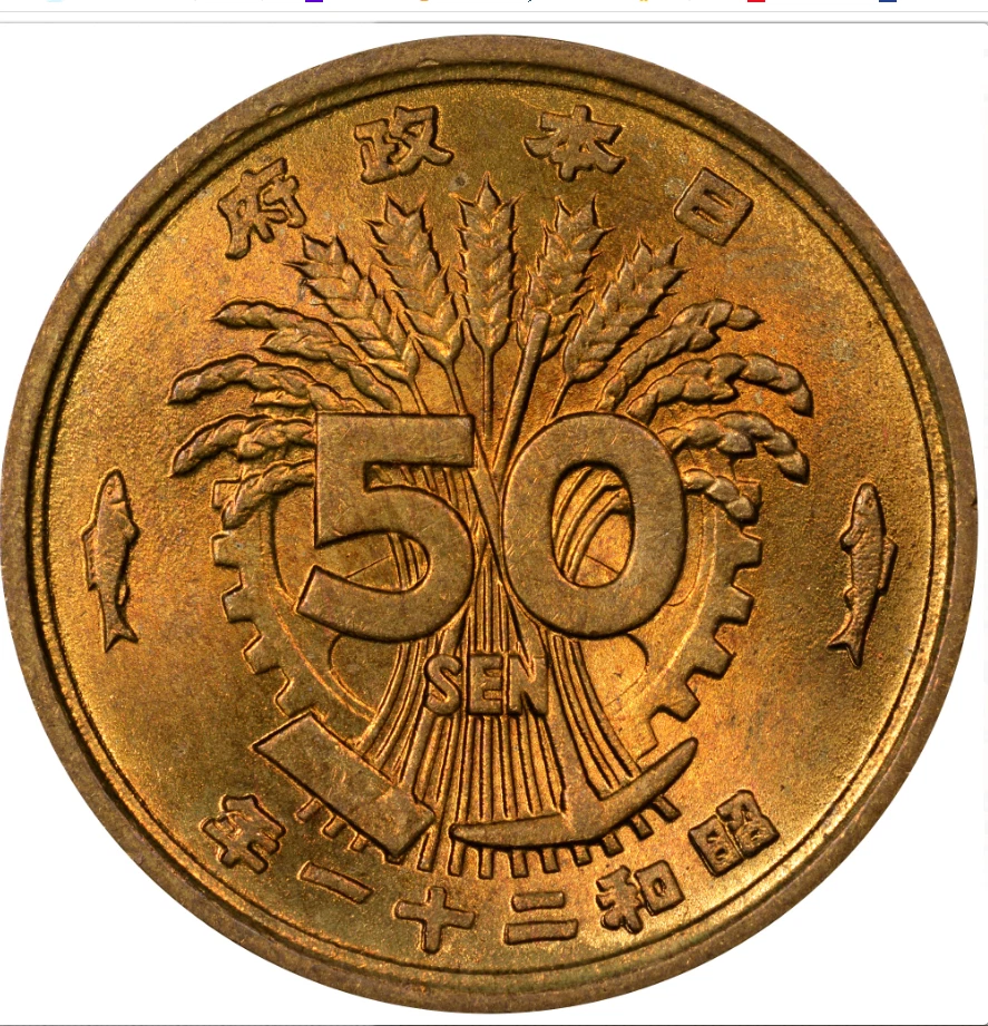 1946 年日本硬币| eBay