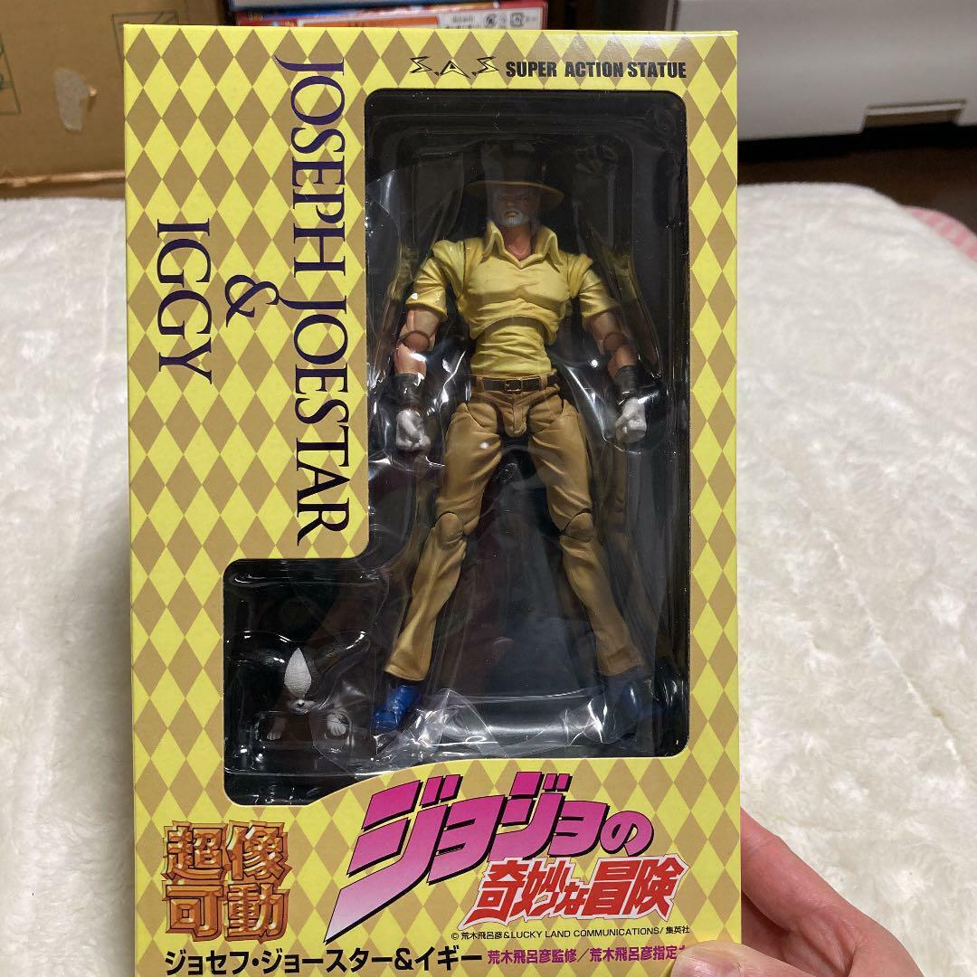 JoJo's Bizarre Adventure Super Action Statue Joseph Joestar