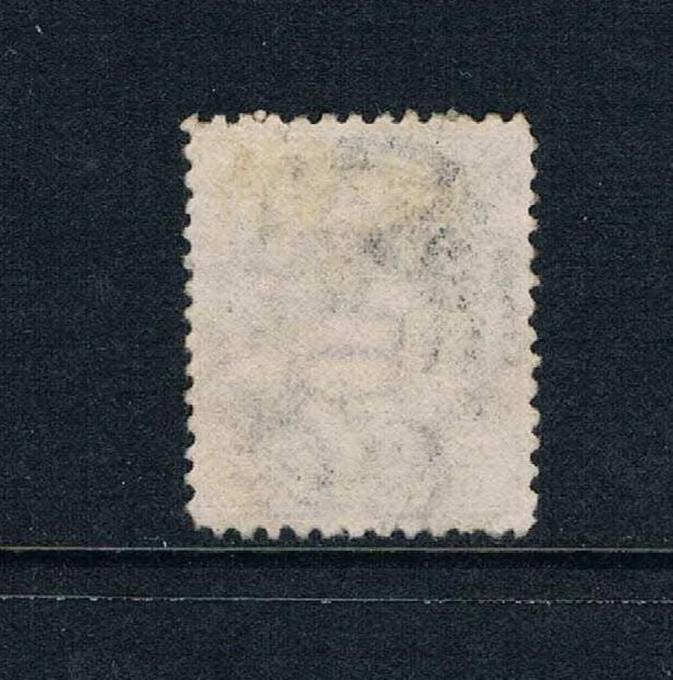 Dominica 1874 - 1d QV Violet - Wmkd CC - Perf 12½ - SC 1 [SG 1] - USED - D8 - Image 2 of 2