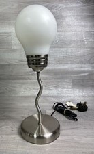 Pop Art Oversized Light Bulb Wiggle Design Desk Table Lamp White/Silver Working