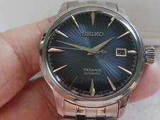 Seiko Presage Men's Watch Brand New Mint Condition Comes With Box & Papers.