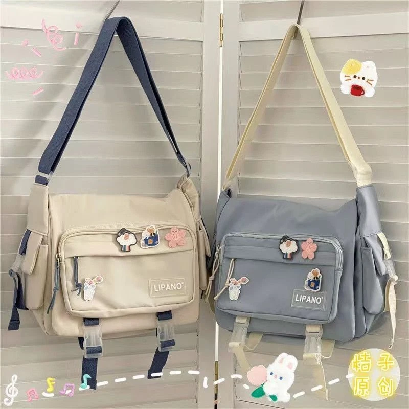 Discover more than 165 messenger shoulder bags for school best ...