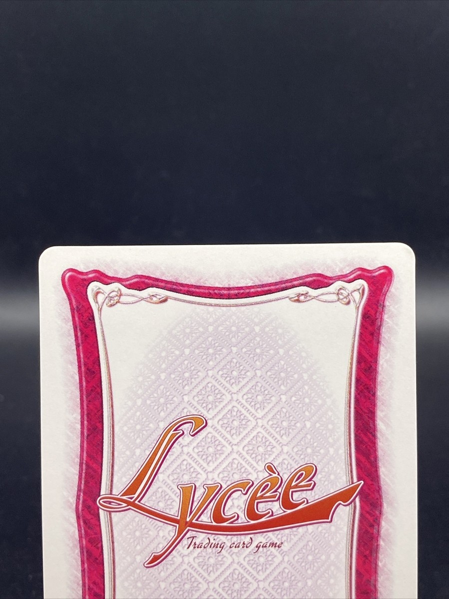 Noto Marie Lycee TCG Ver. NEXTON 1.0 Silver Blitz Shukoa CH