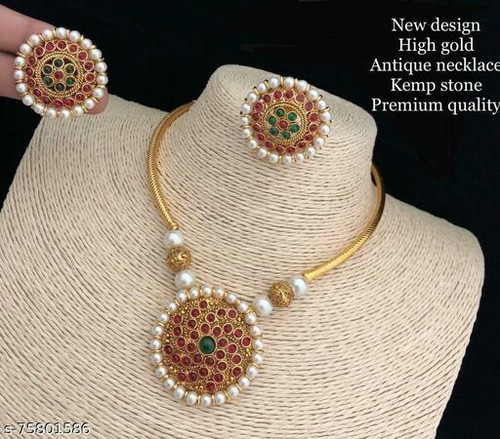 Indian Gold Plated Brass \u0026 Copper 