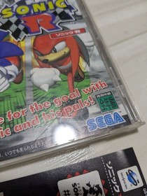 Sega Saturn Sonic R