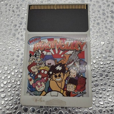 NEC PC Engine Hucard World Beach Volley Ball Import Japan Japanese US SELLER