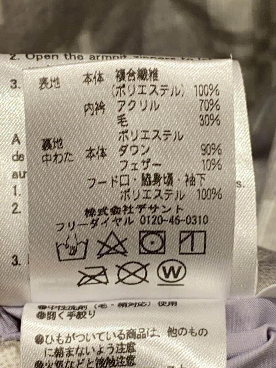 Black Polyester DESCENTE Down Jacket - image 5