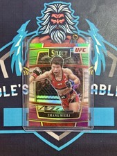 Zhang Weili 2022 Panini Select UFC Concourse Green White Purple Prizm #9