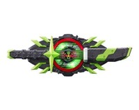 Premium Dx Memorial Bujin Schwert Schnalle Kamen Rider Geats Limited Bandai...