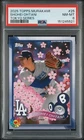2025 TOPPS TAKASHI MURAKAMI + MLB WORLD TOUR TOKYO SERIES SHOHEI OHTANI PSA 8