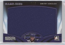 2015 Leaf ITG Heroes & Prospects Game Used Jersey Purple 7/15 Dmitry Sokolov f0v