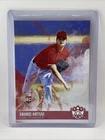 2018 Panini Diamond Kings - Shohei Ohtani #73 Pitching Follow Through (RC)