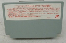 Famicom J LEAGUE WINNING GOAL Cartridge Only w/o Box Manual HVC-W3 Used