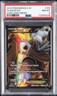 2012 POKEMON BLACK & WHITE DARK EXPLORERS #103 FULL ART/ENTEI EX PSA 8
