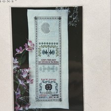 Vtg Moss Creek Designs Peacock Fancy 2007 Schwaln Whitework Sampler Rae Iverson