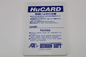 Neutopia II PC Engine HuCard Japan Import