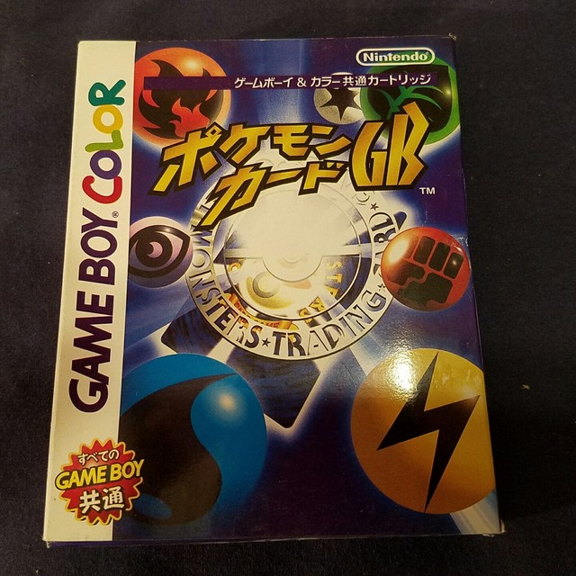 Pokemon Card GB (Pocket Monsters Trading Card Game) Game