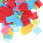  Tissue Paper Mosaic Decoupage Scrapbooking Squares Decorative Craft
