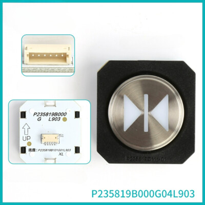 1PCS NEW FIT FOR Elevator button board P235819B000G04L903 Close the door