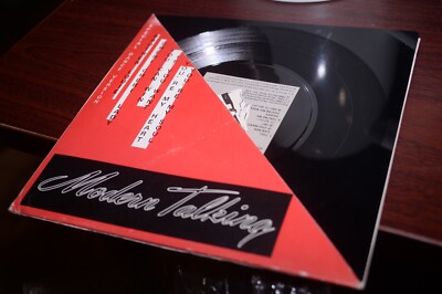Modern Talking  Special Dance Version black 8 '  square disc 1986  vinyl ep rare
