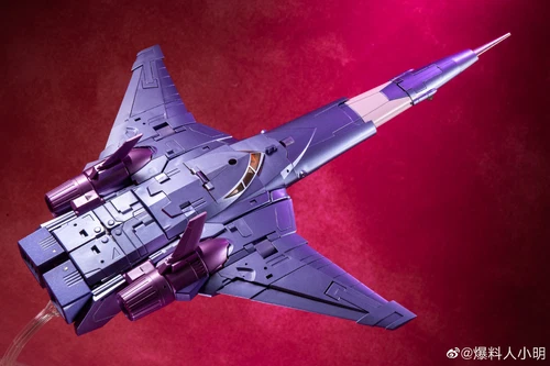 In Stock New MH-01B Cyclonus Hurricane Not FT-29 Action Figure Robot Toy - Picture 8 of 10