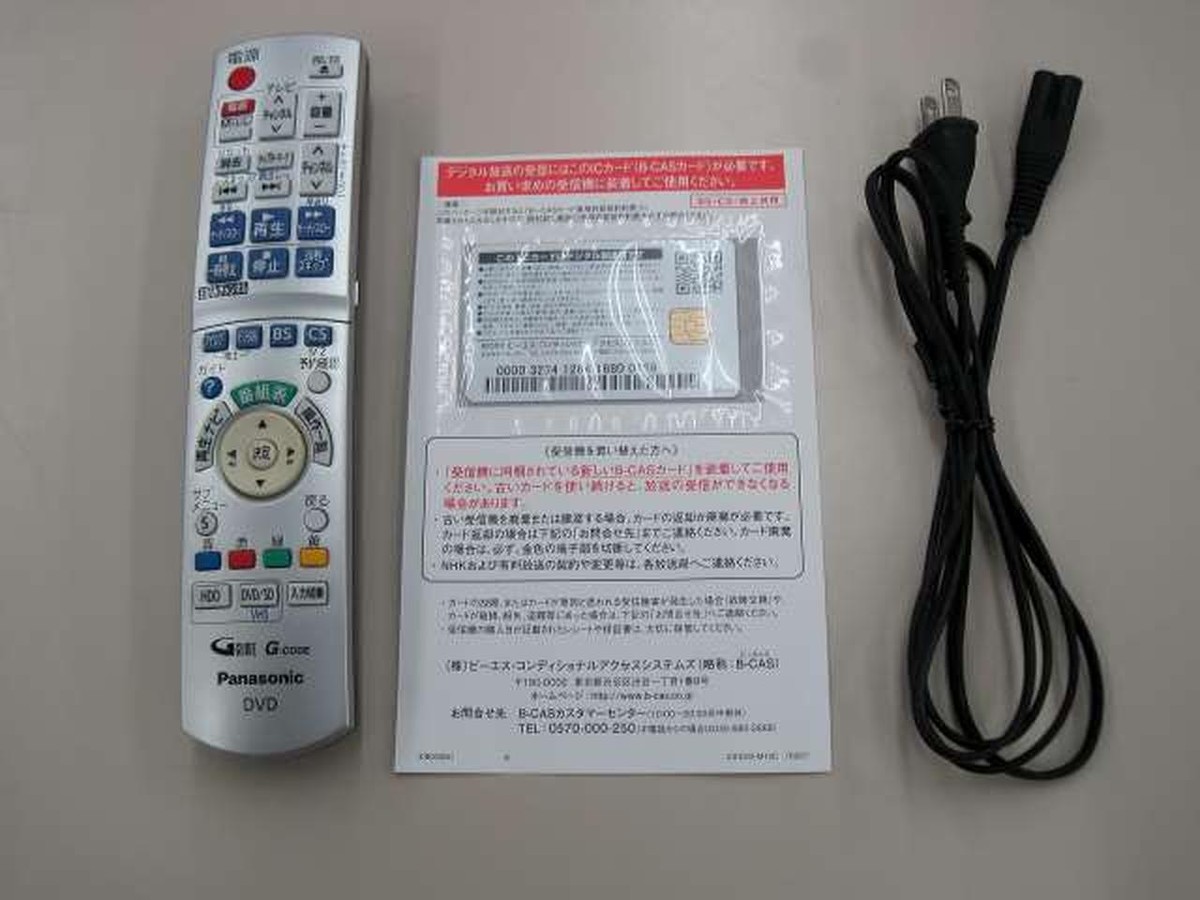 ＜訳あり＞Panasonic DMR-XP22V Amazon | Panasonic DIGA 地上・BS・110度CSデジタルチューナー
