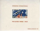 MONACO Yvert Special Blocks No. 5 New Without Hinge MNH