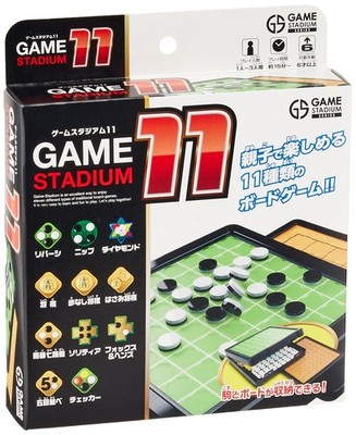 HANAYAMA Game Stadium 11