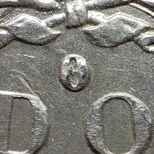 1882-O/S $1 Morgan Silver Dollar - Luster - VAM-5 Broken RPM OMM - AU - B4673